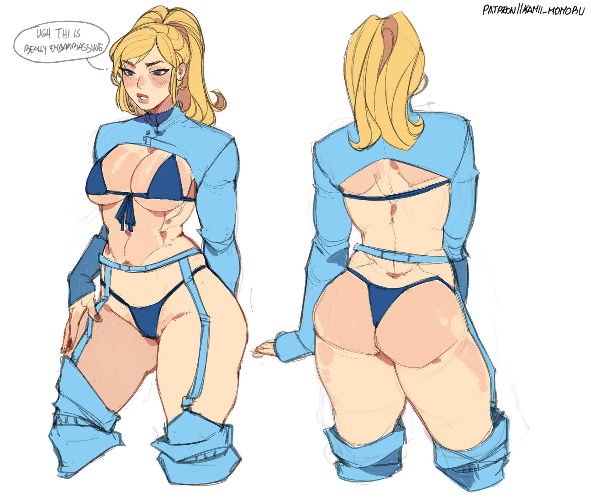 Samus ehe