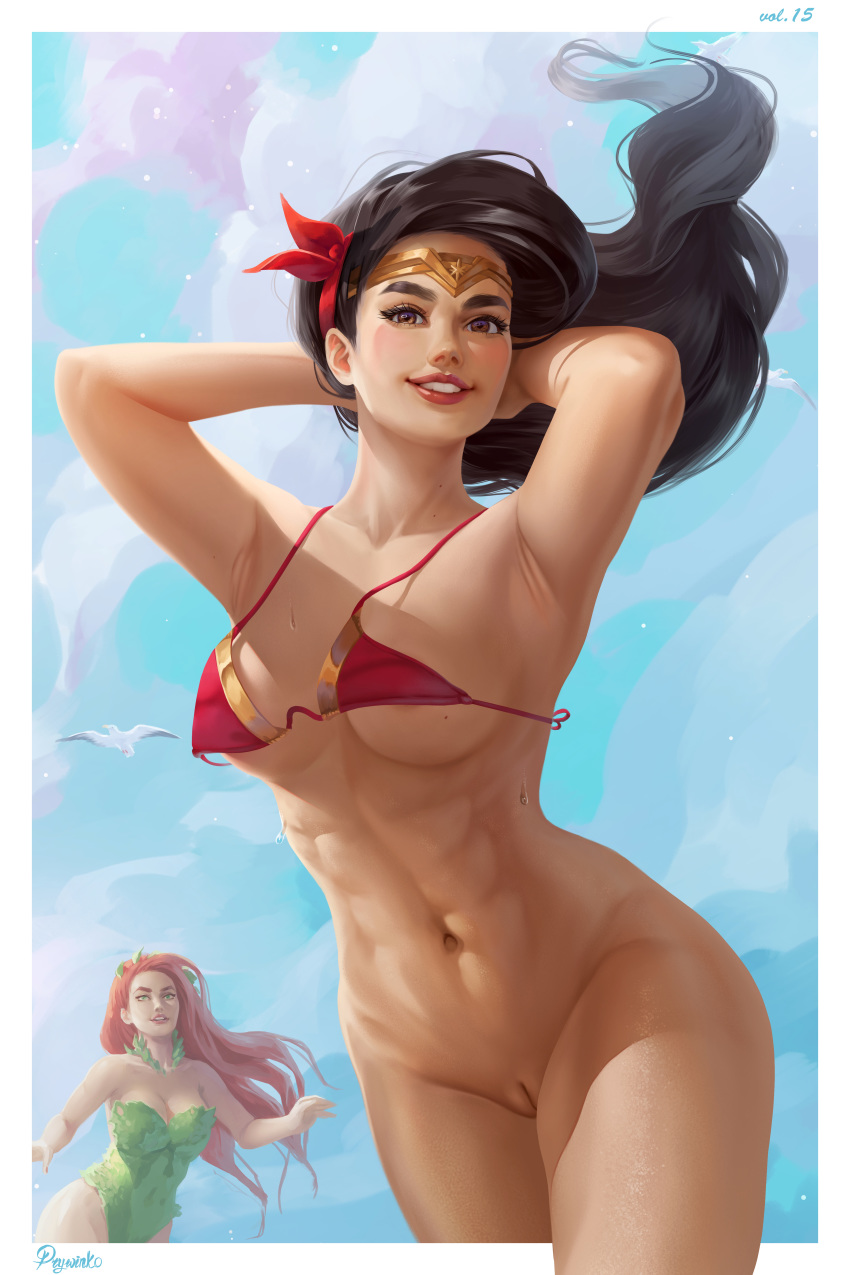 Wonder Woman