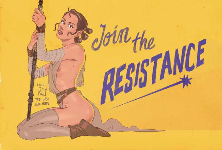 Join up! (Artist unknown)